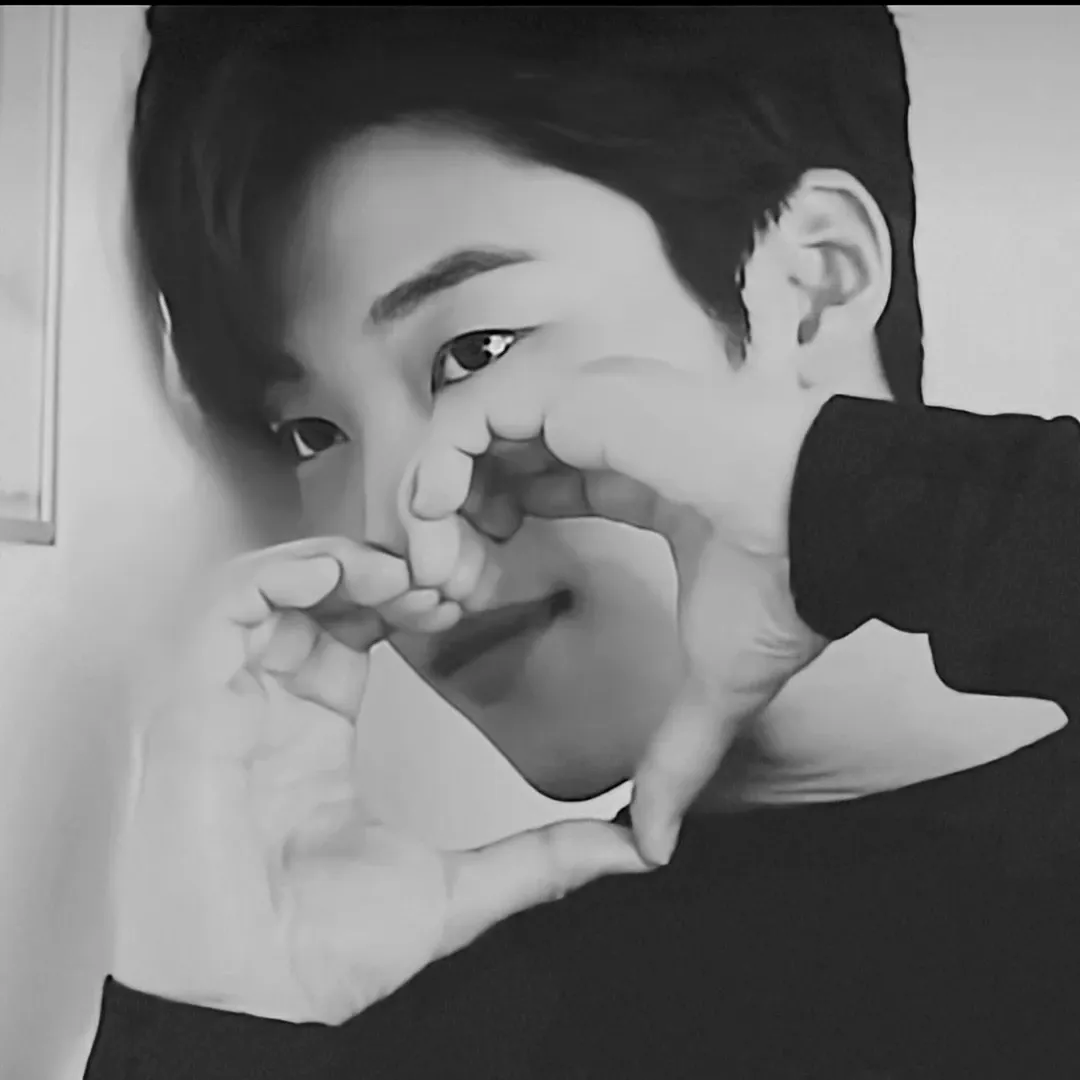 Recent activity shot of Woo Dohwan