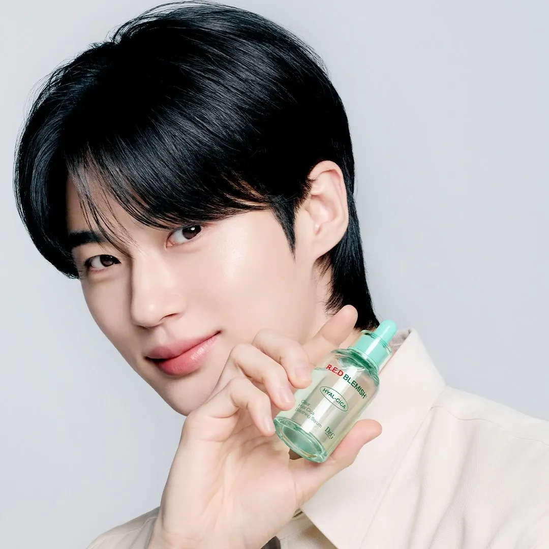 Recent activity shot of Byeon Wooseok