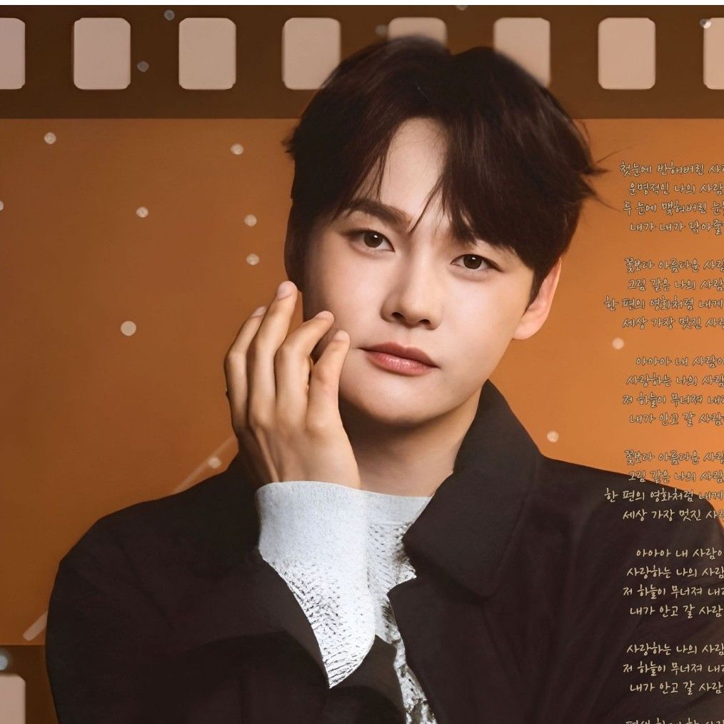 パク・ソジンのビハインドカット