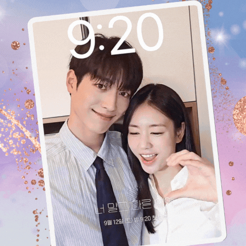 A moment captured by a fan of Seo Kangjoon