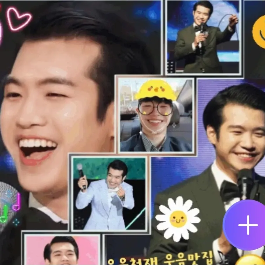 조명섭 팬이 찍은 순간