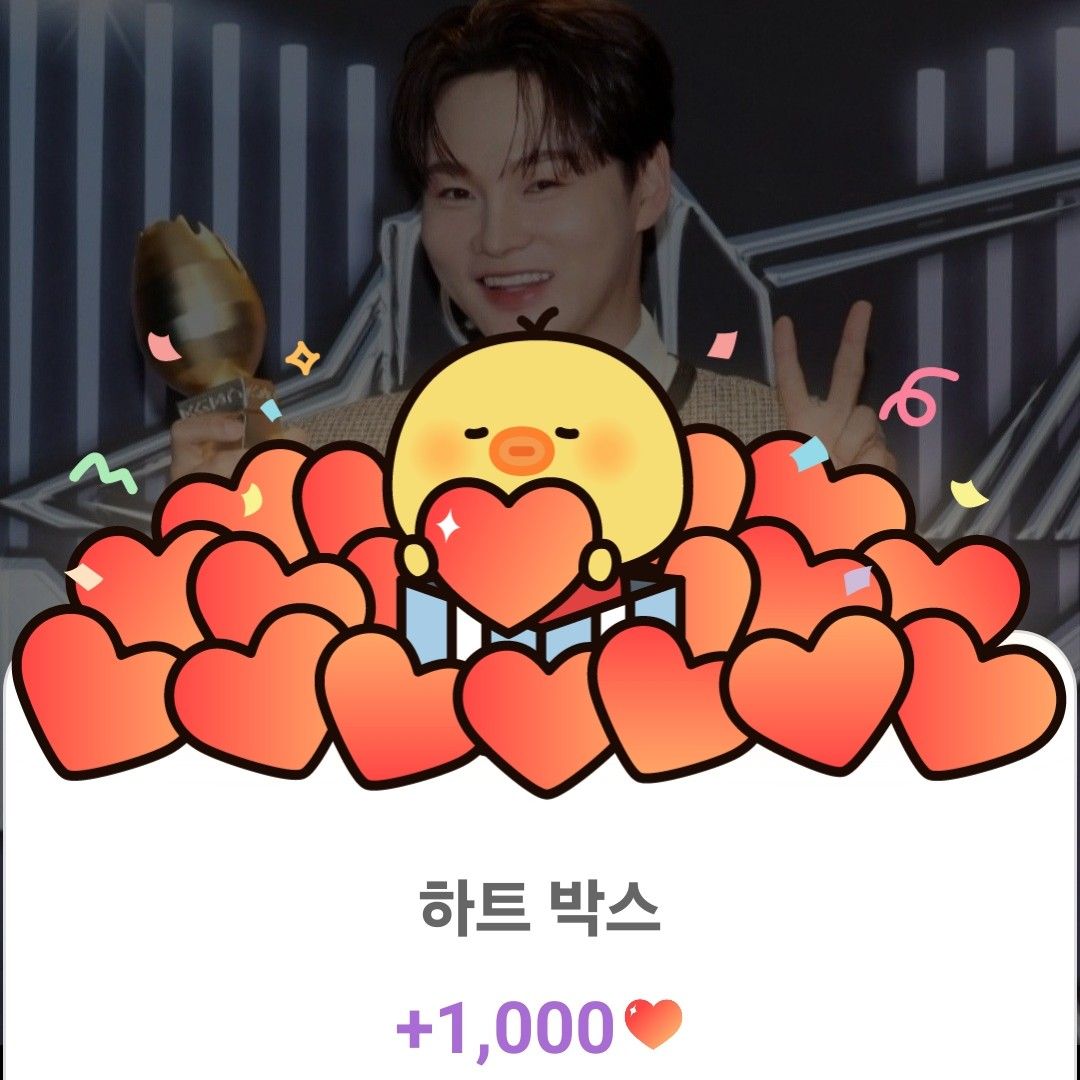 パク・ソジンのビハインドカット