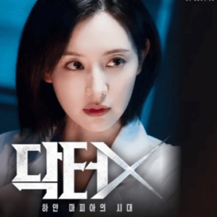 Latest photo of Kim Jiwon