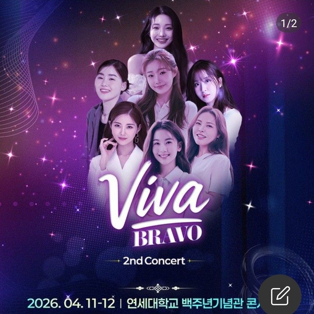 Behind-the-scenes cut of Bae Ahyeon