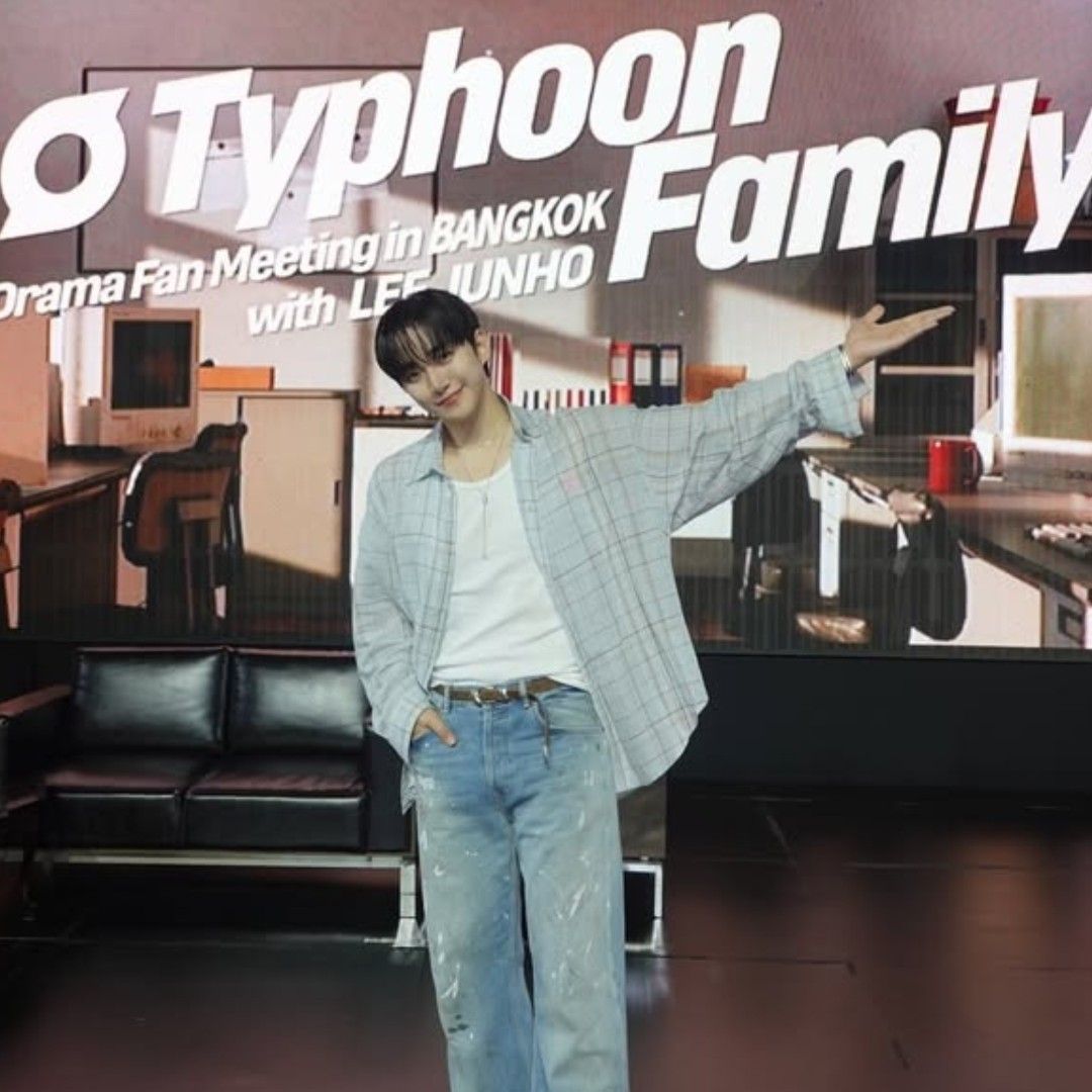 李俊昊的近期活动照