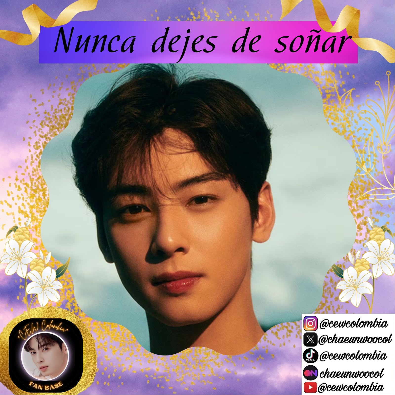 Recent activity shot of Cha Eunwoo