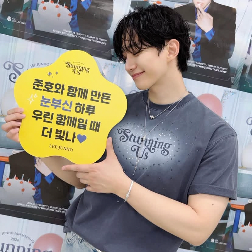 粉丝拍下的李俊昊瞬间