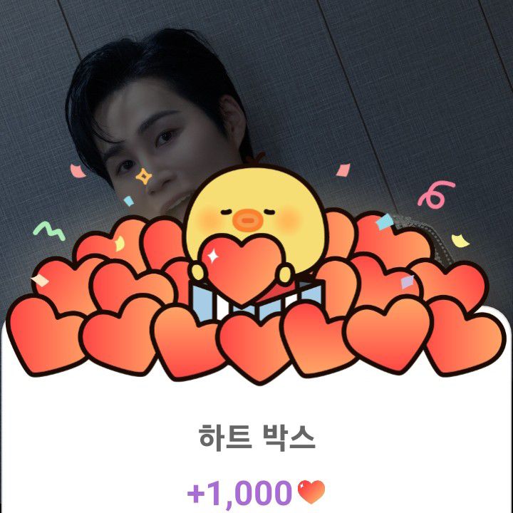 Cuplikan di balik layar dari Kim Heejae