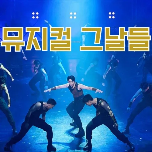 김정현의 최신 사진