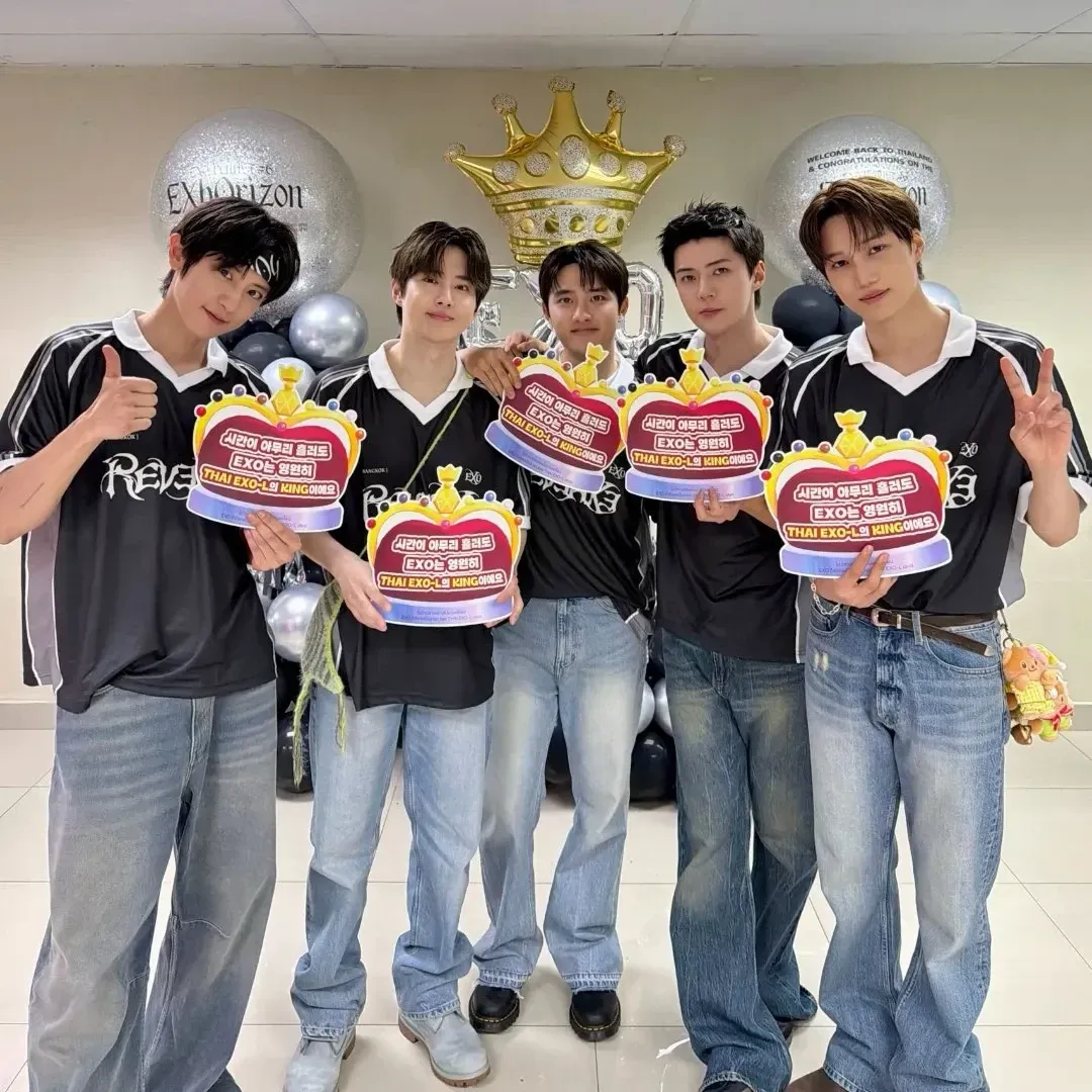 Latest photo of Suho