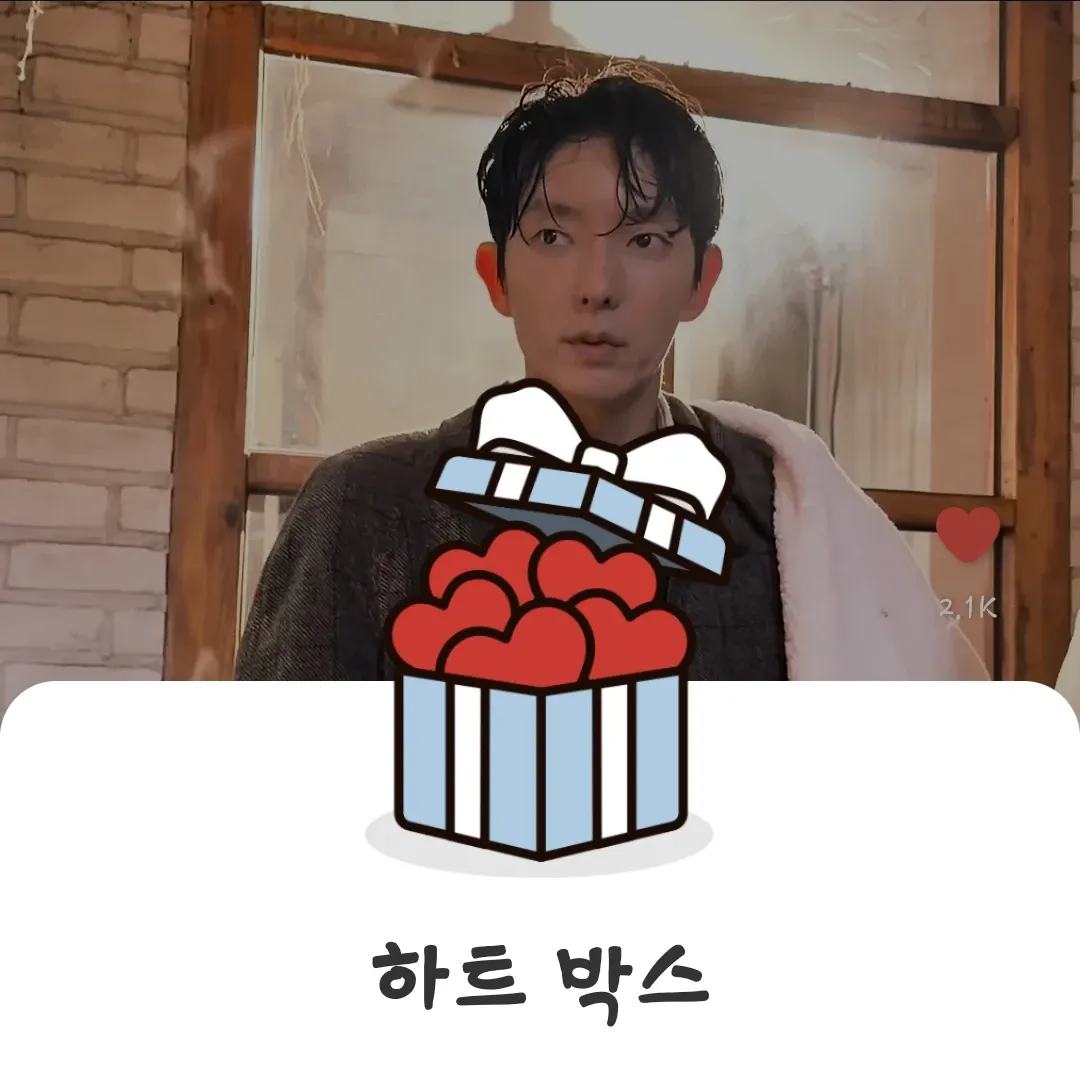 이준기 최근 활동샷