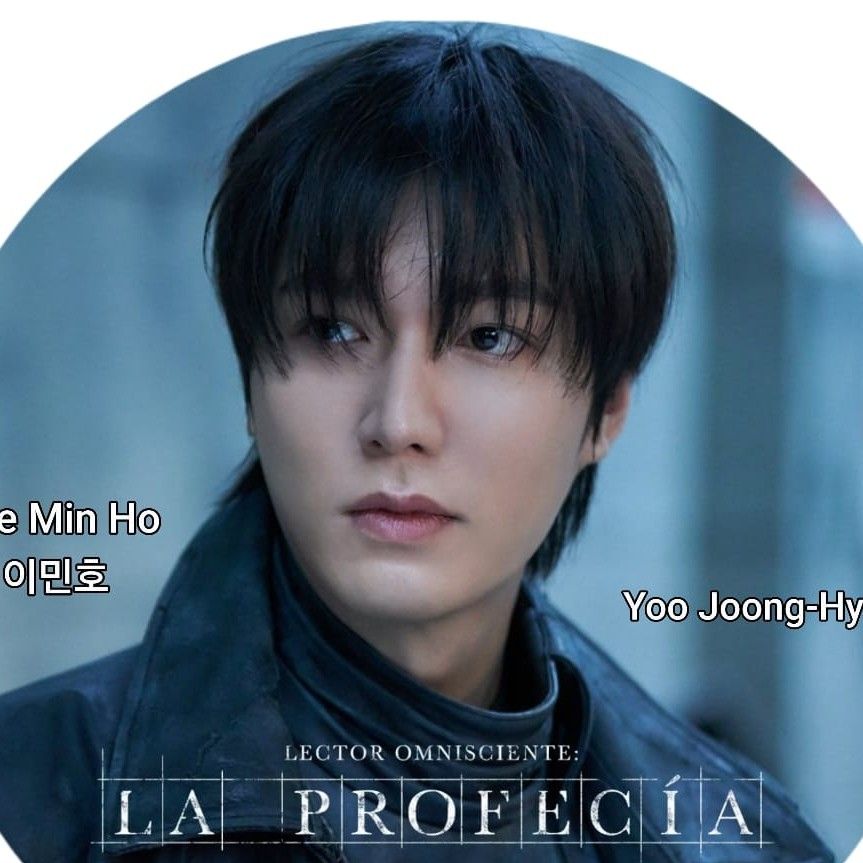 イ・ミンホの最新写真