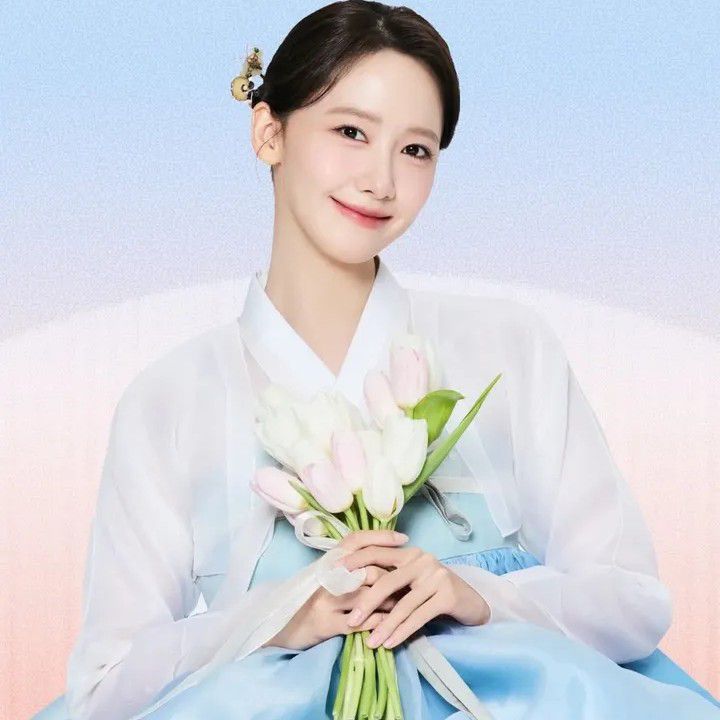 Latest photo of Yoona