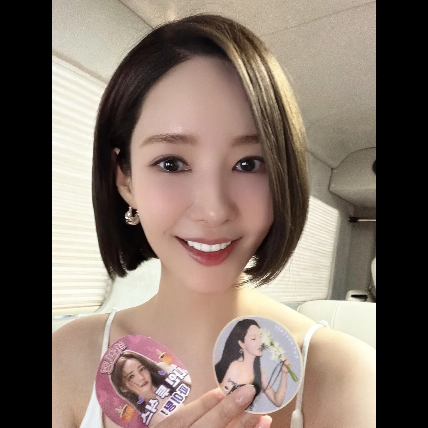 박민영 최근 활동샷