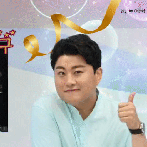 Latest photo of Kim Hojoong