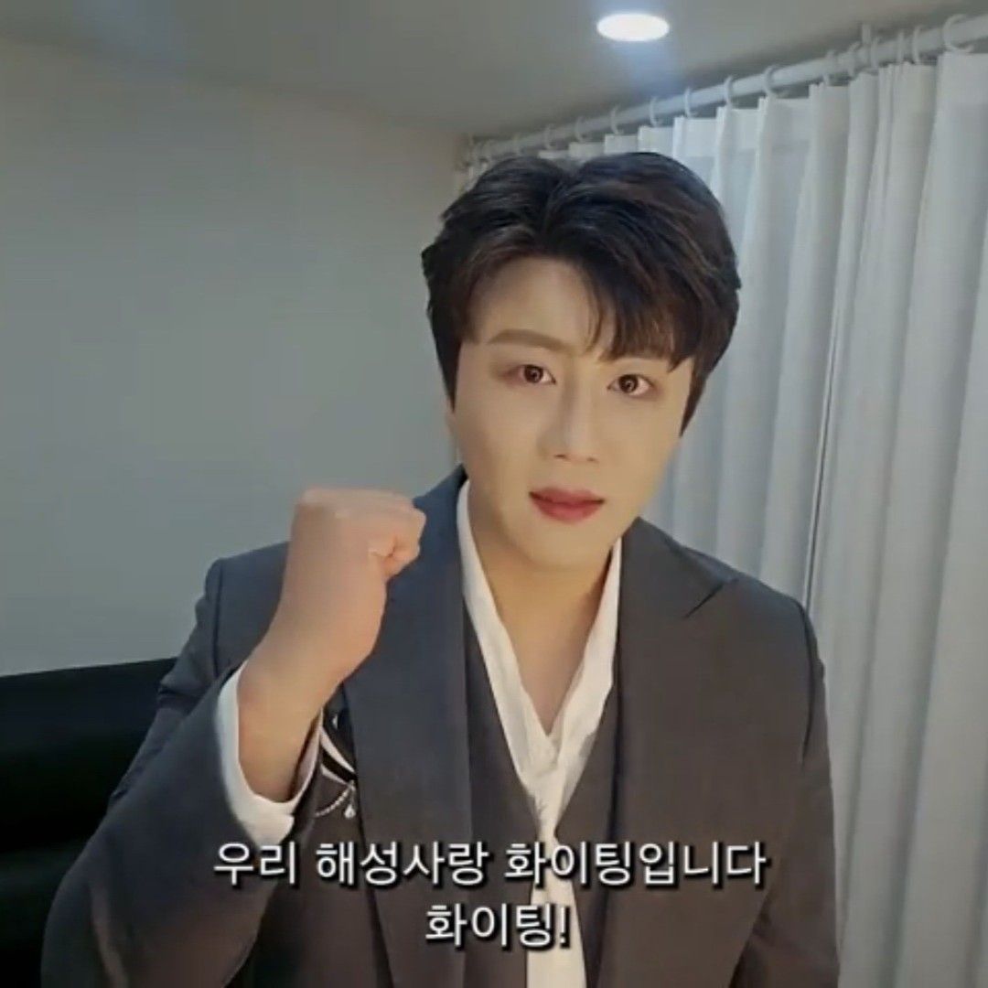 チン・ヘソンの最近の活動ショット