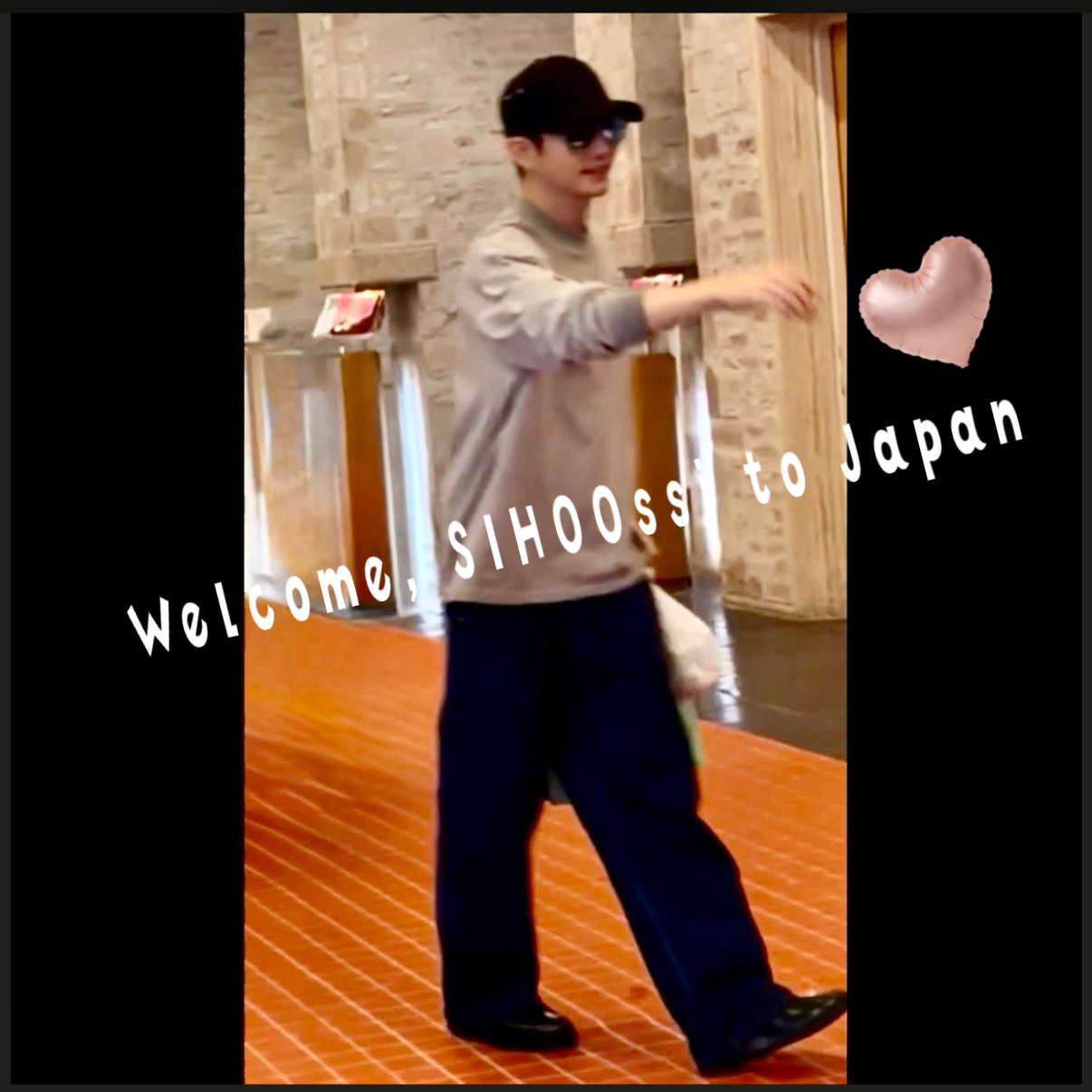 A moment captured by a fan of Park Sihoo