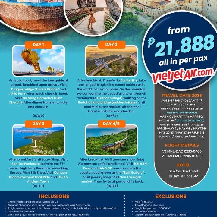 都暻秀 (D.O.)的幕后花絮