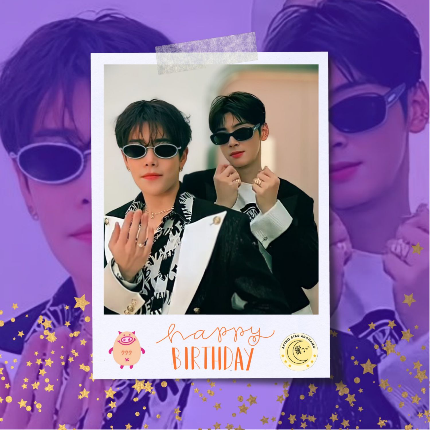 Recent activity shot of Cha Eunwoo