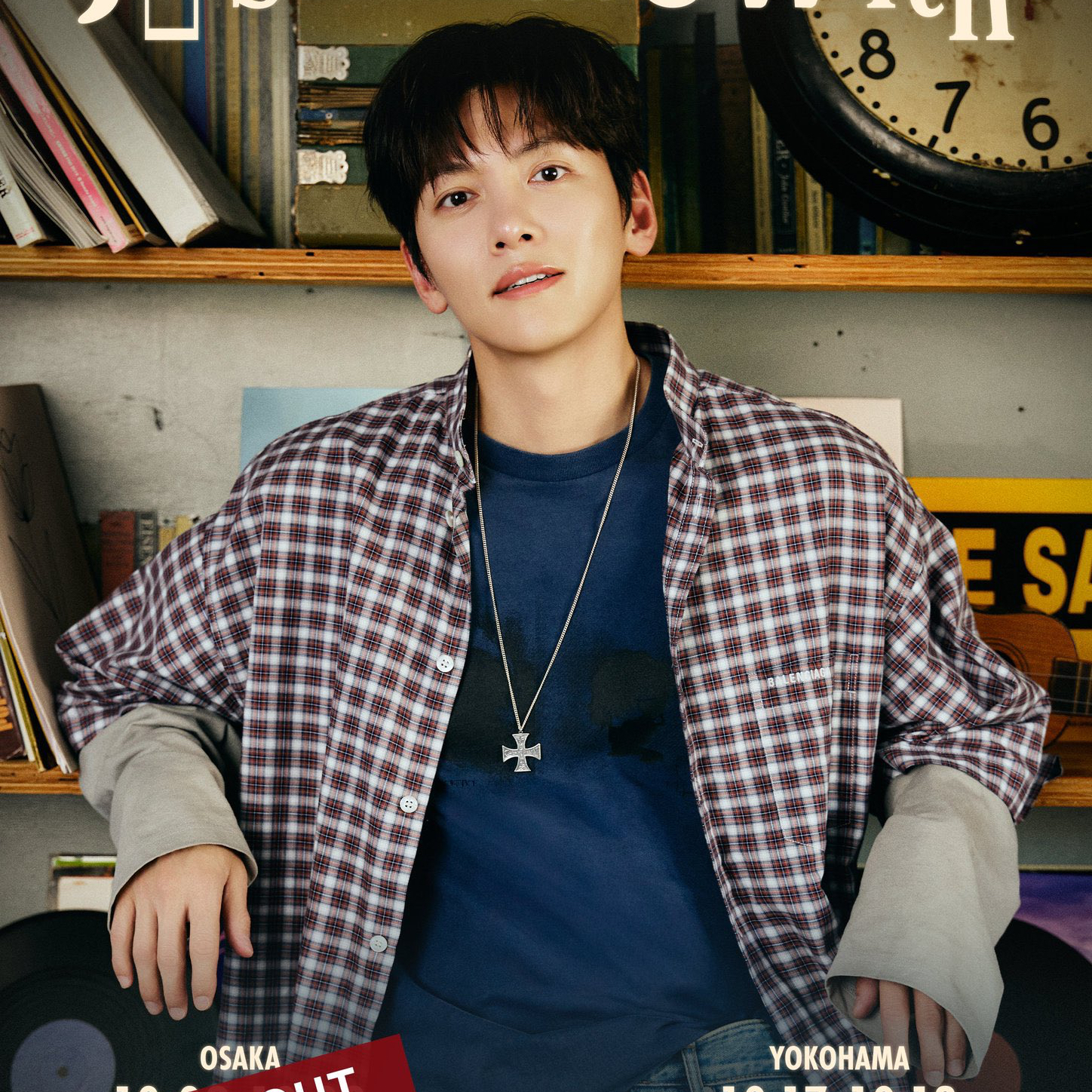 Behind-the-scenes cut of Ji Changwook