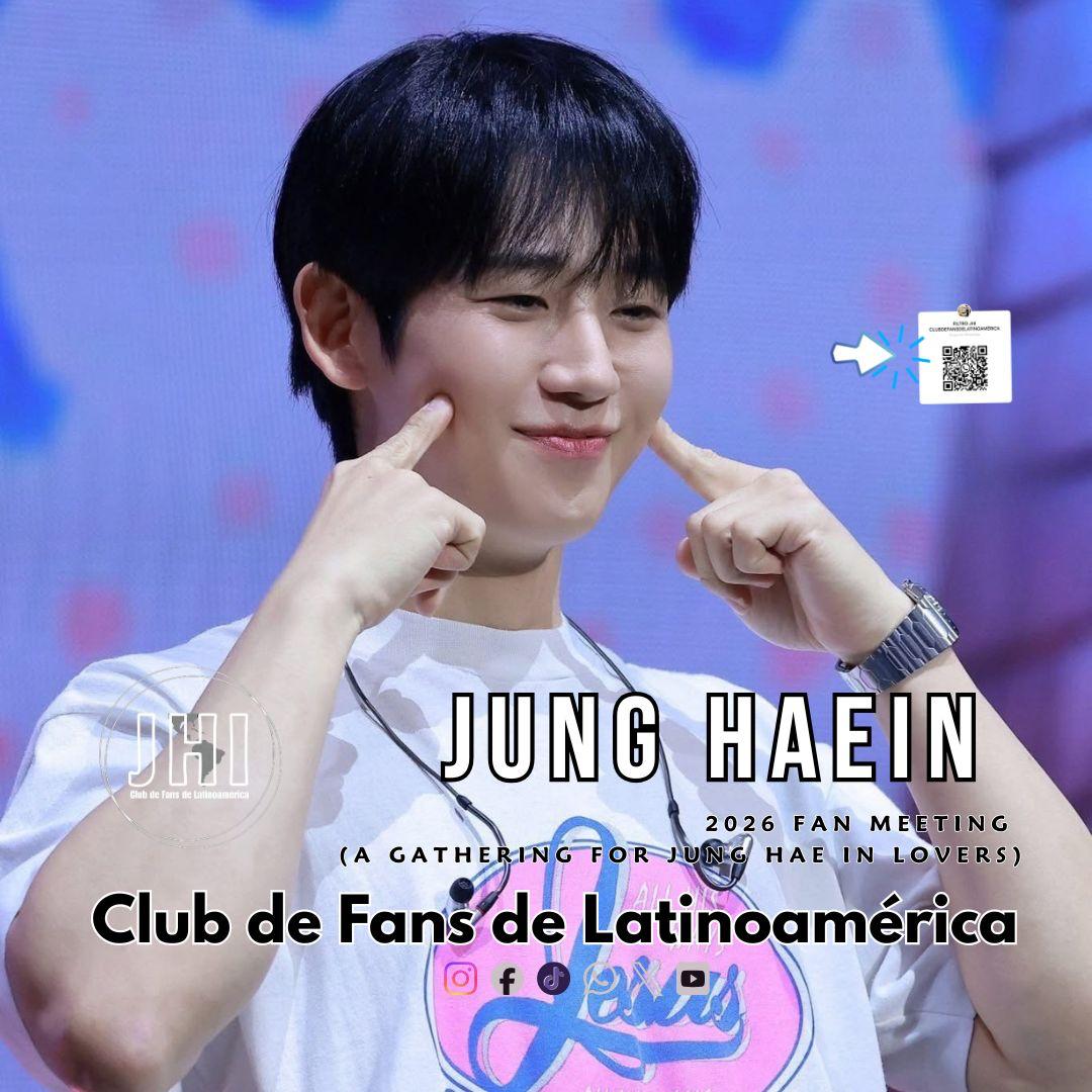 丁海寅的近期活動照