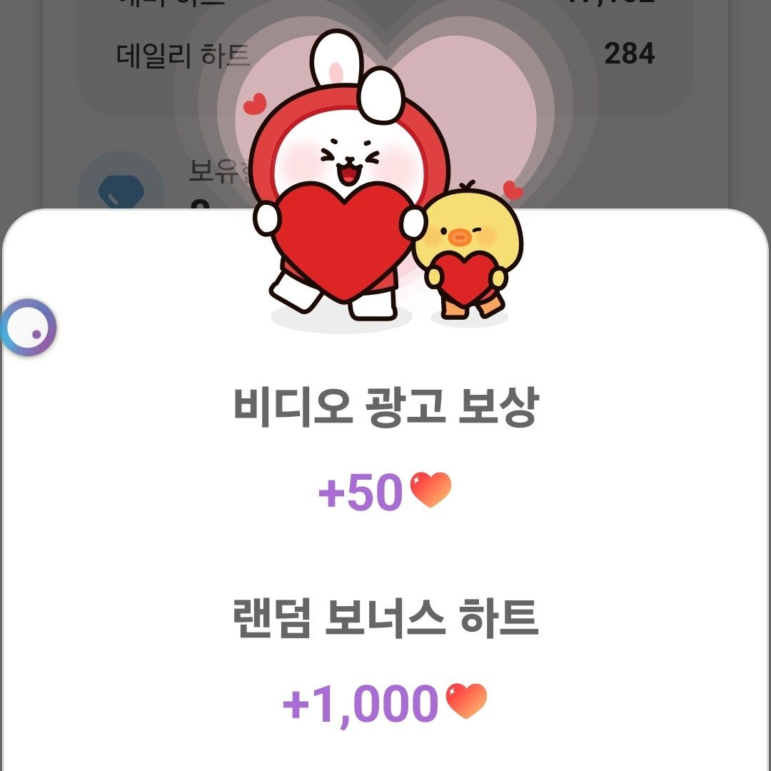 Recent activity shot of Kang Moonkyung