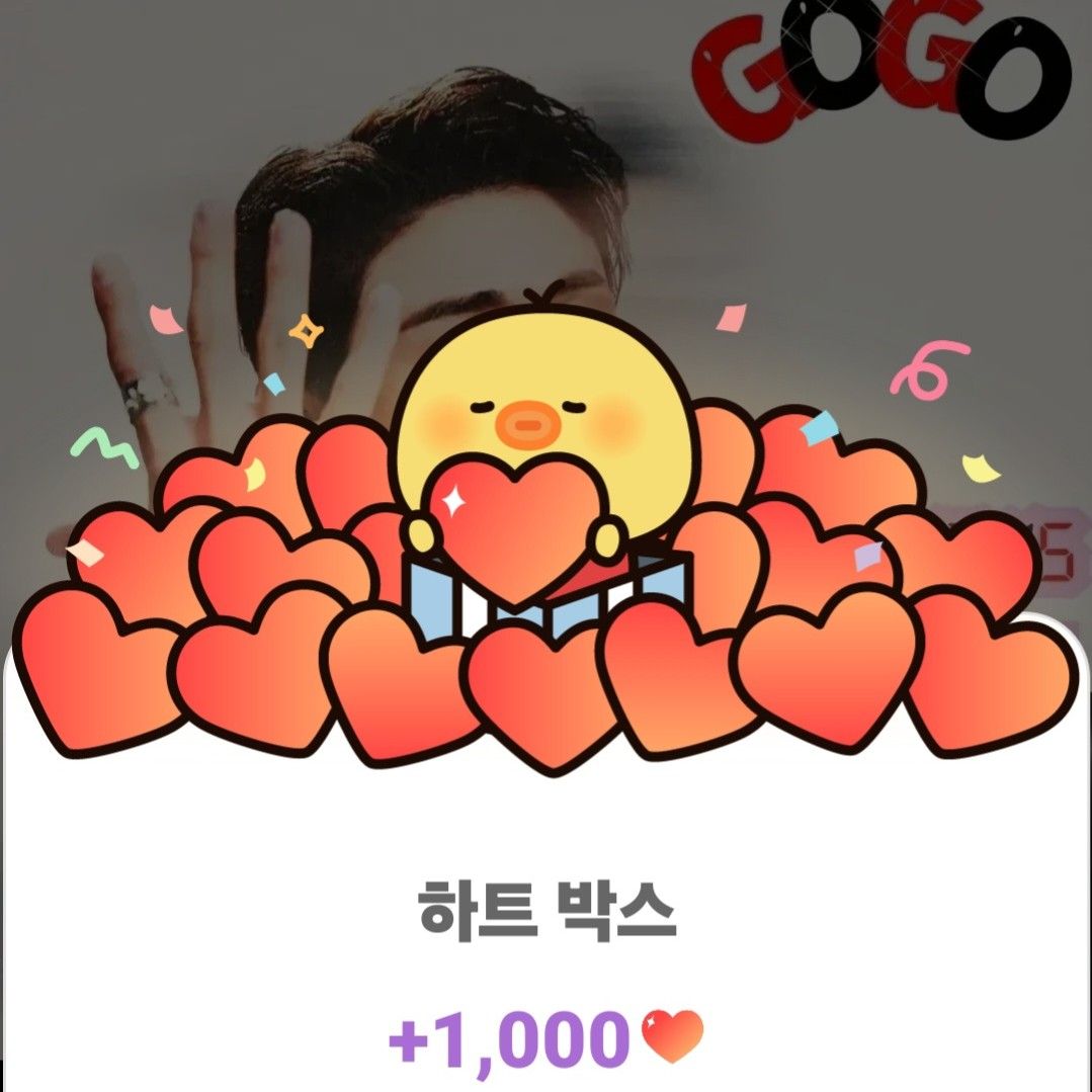 영탁의 비하인드 컷