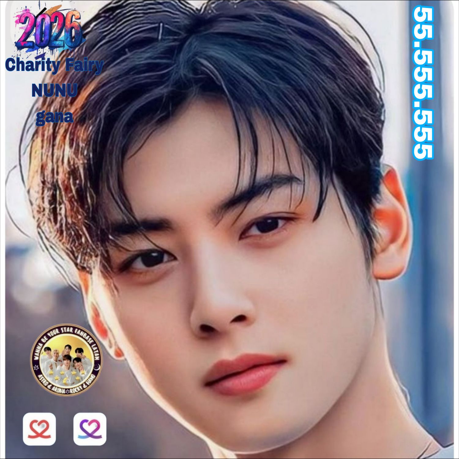 車銀優的近期活動照