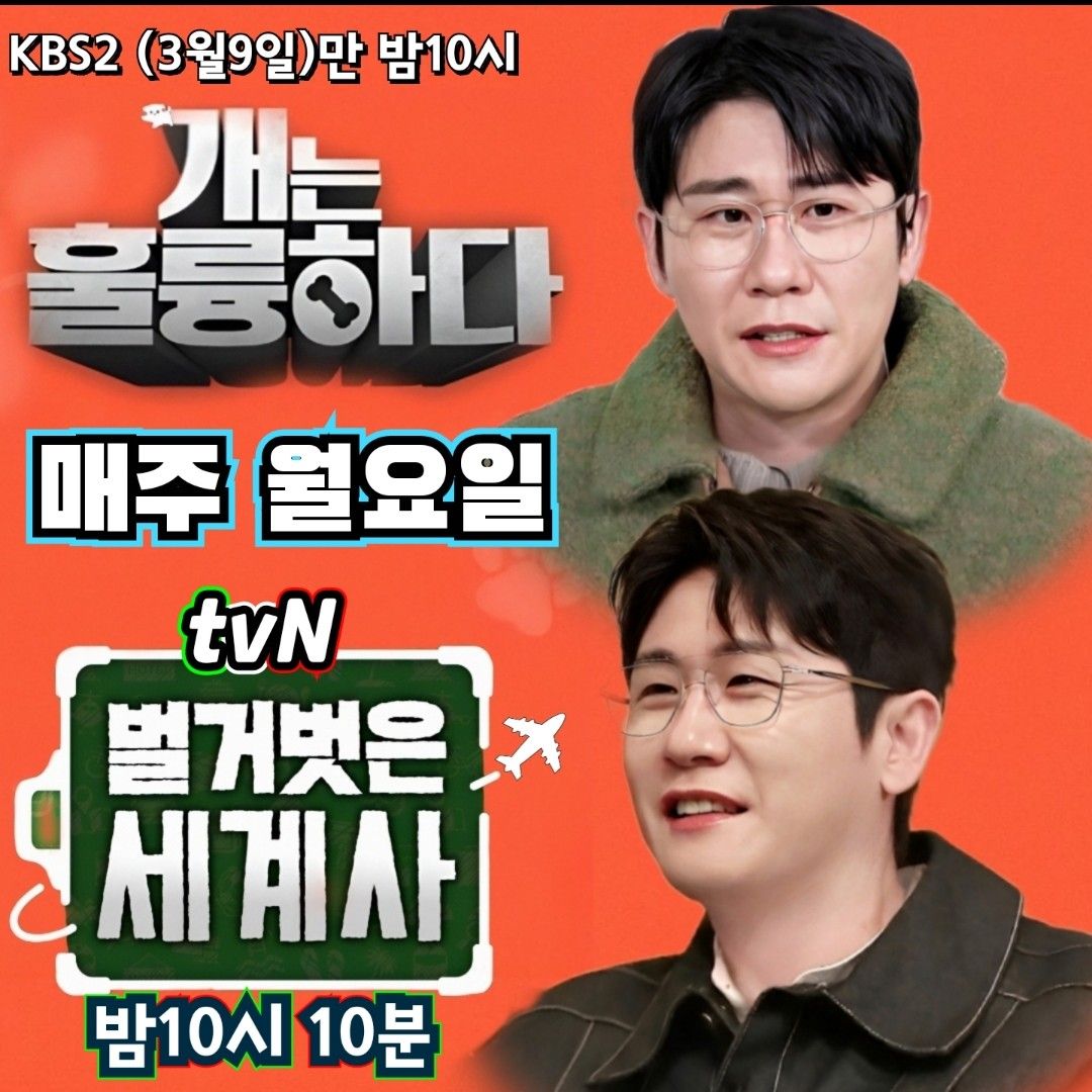 永卓的最新照片