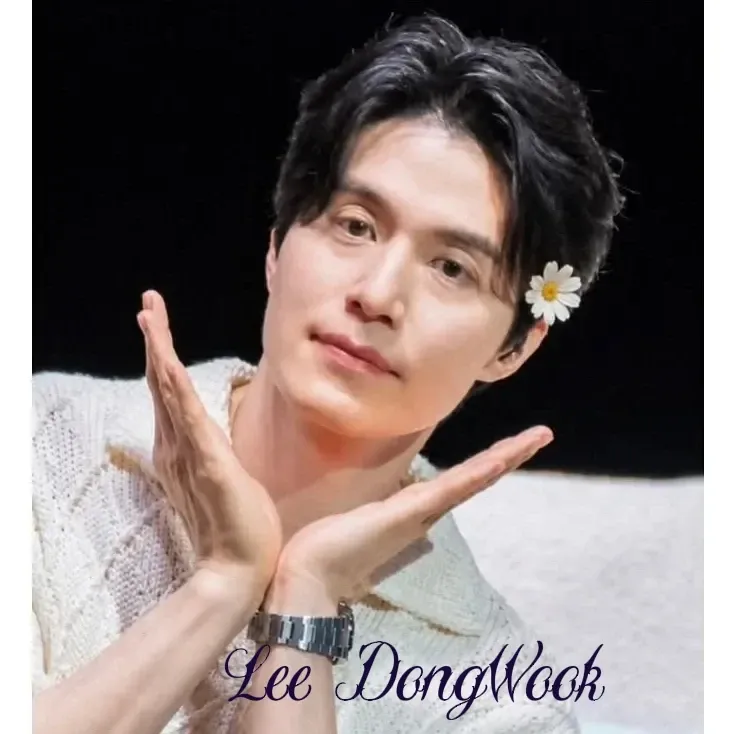 Recent activity shot of Lee Dongwook