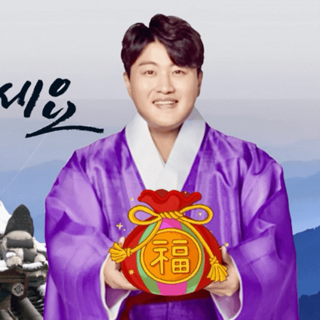 Momen yang diabadikan oleh penggemar Kim Hojoong