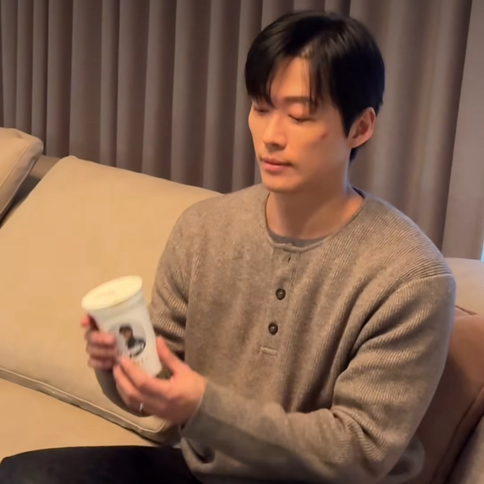 Recent activity shot of Namkoong Min