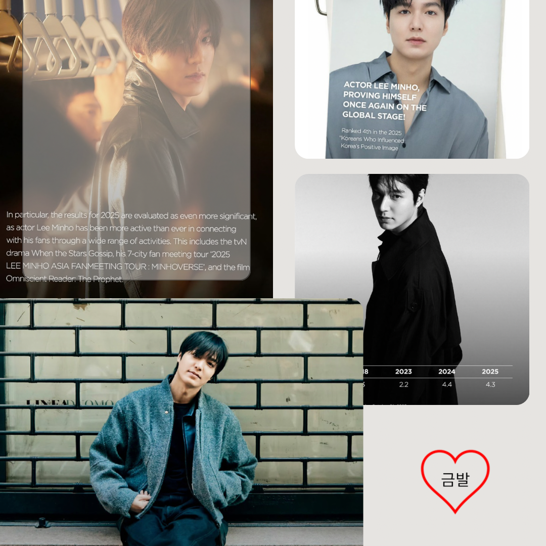 粉絲拍下的李敏鎬瞬間