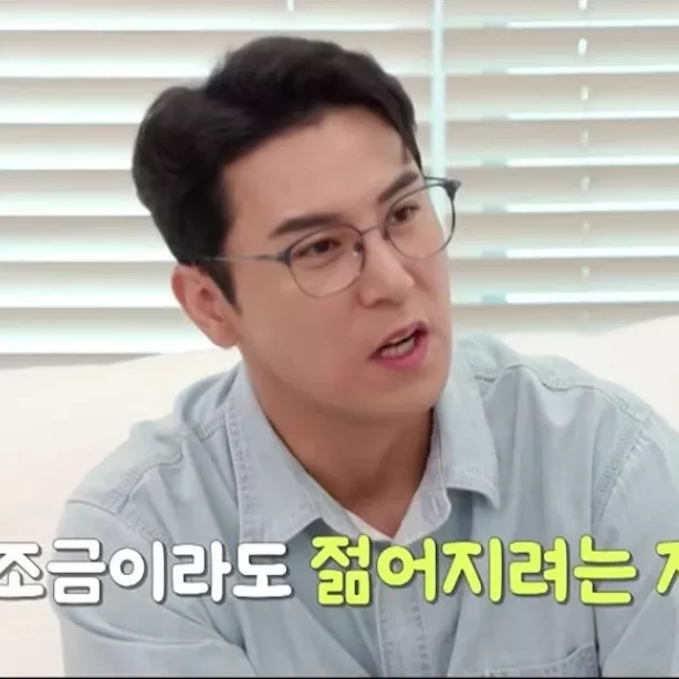 Foto kegiatan terbaru dari Jang Minho
