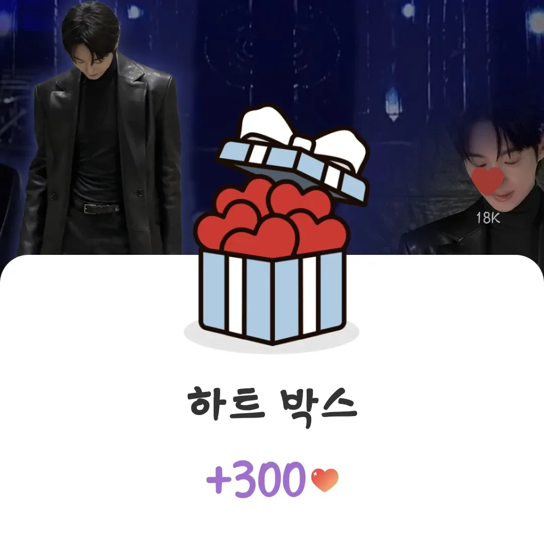 이준기 최근 활동샷
