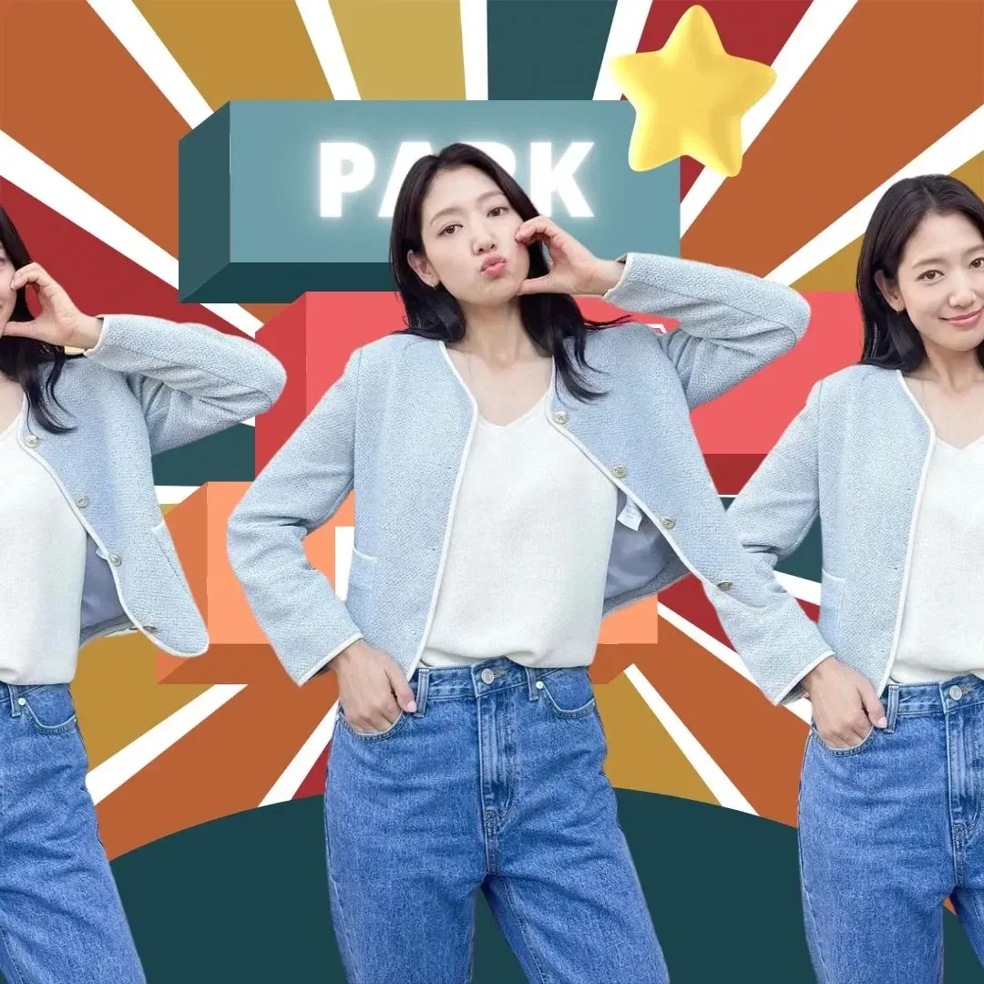 Recent activity shot of Park Shinhye