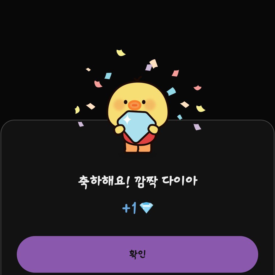 チ・チャンウクの最新写真