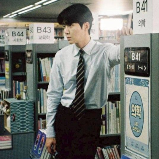 Latest photo of Kim Seonho