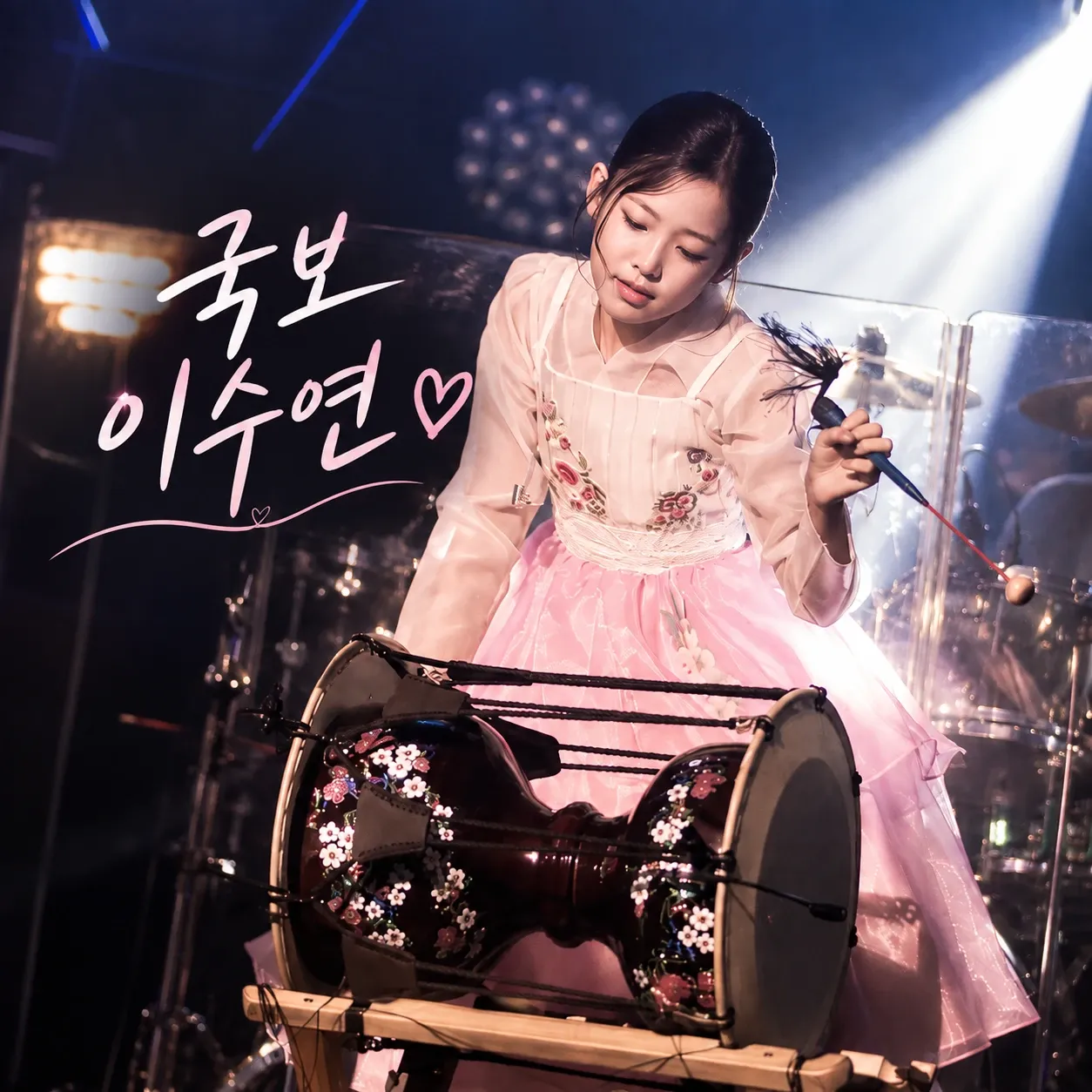 Recent activity shot of Lee Sooyeon