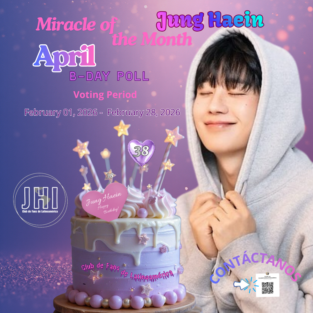 丁海寅的近期活動照