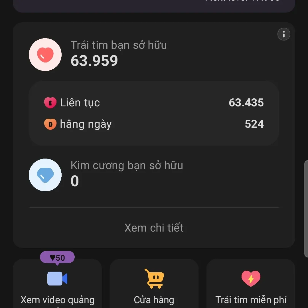 粉絲拍下的Doran瞬間