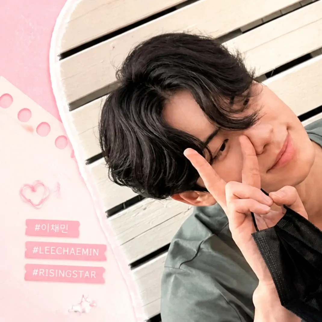 A moment captured by a fan of Lee Chaemin