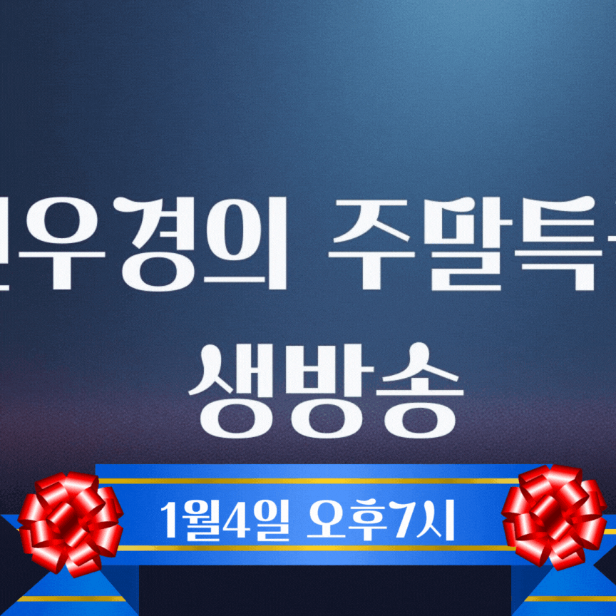 Behind-the-scenes cut of YOYOMI