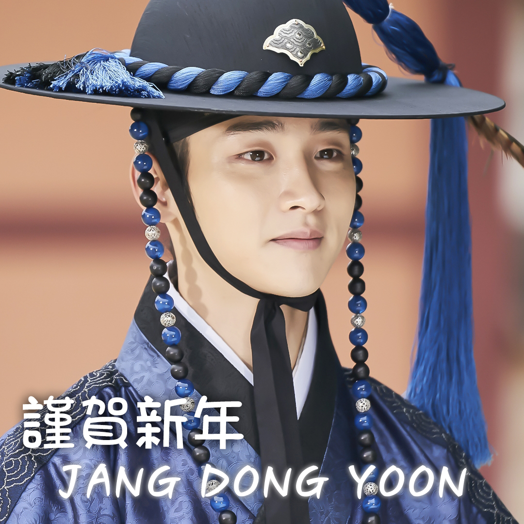 A moment captured by a fan of Jang Dongyoon