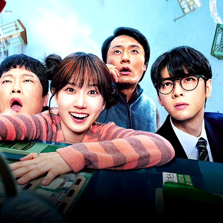 Latest photo of Cha Eunwoo