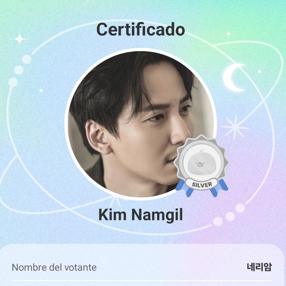 Behind-the-scenes cut of Kim Namgil