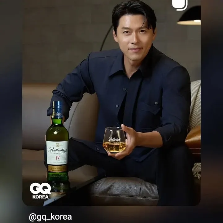 현빈 최근 활동샷