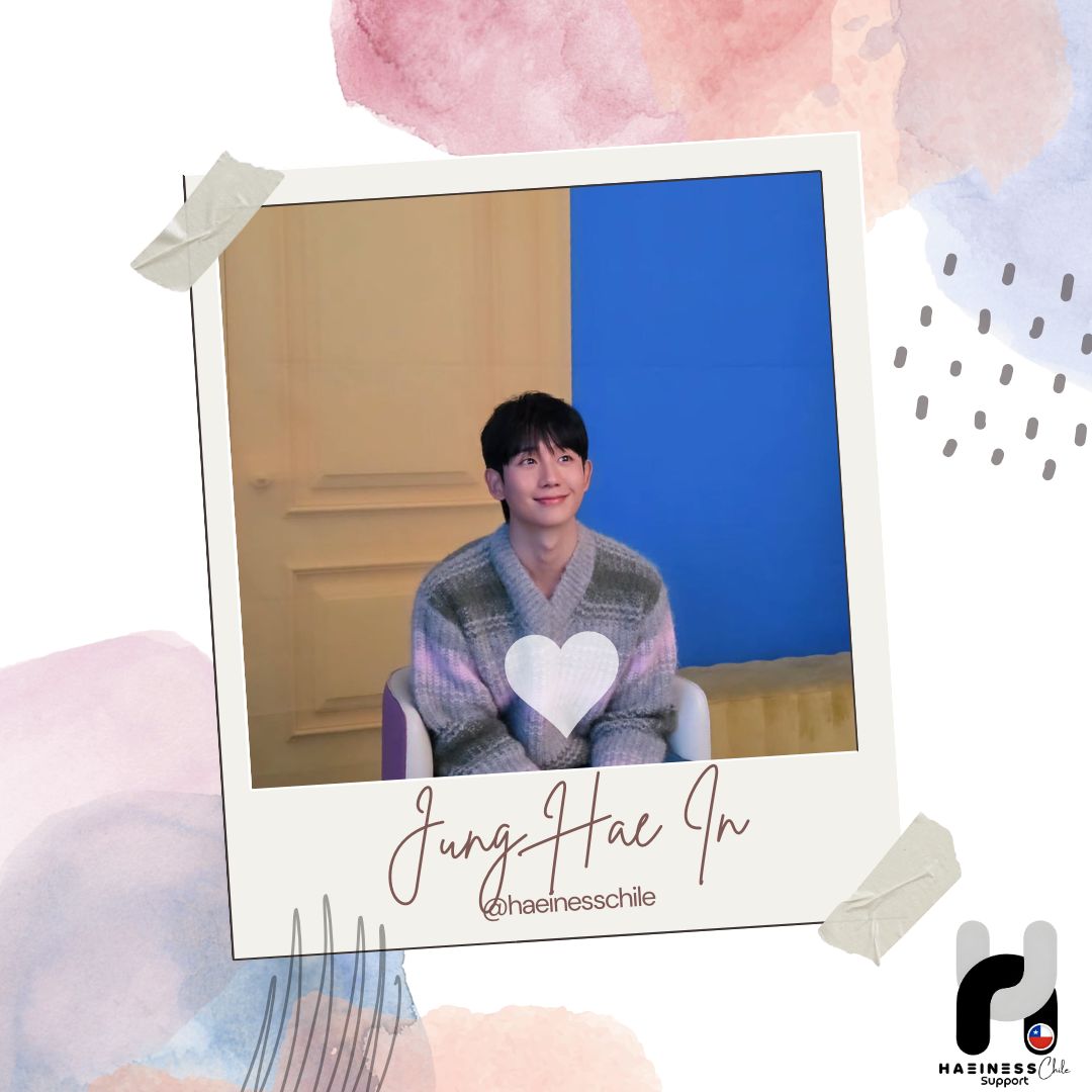 A moment captured by a fan of Jung Haein