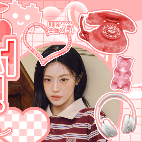 Recent activity shot of Go Younjung