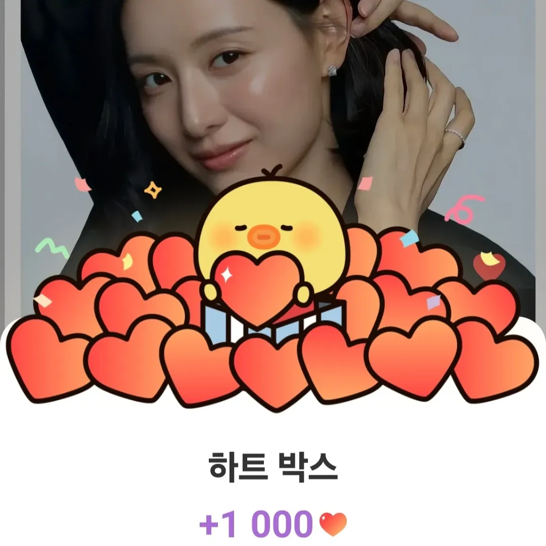 Behind-the-scenes cut of Kim Jiwon